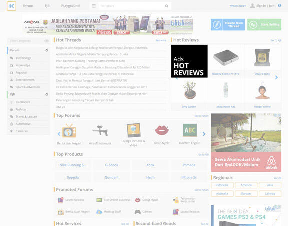 Ads Inventory Welcome Page